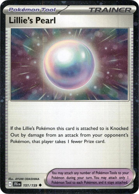 Lillie's Pearl (Cosmos Holo) (151/159) (MCAP) (Cosmos Holo)