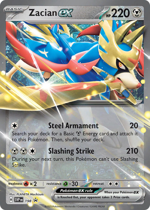 Zacian ex (198) (SVP)