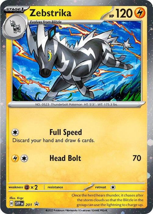 Zebstrika (Cosmos Holo) (201) (SVP) (Cosmos Holo)