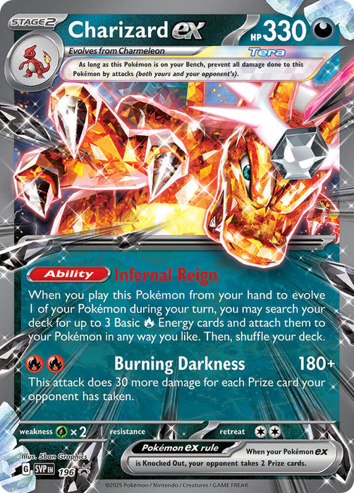 Charizard ex (196) (SVP)
