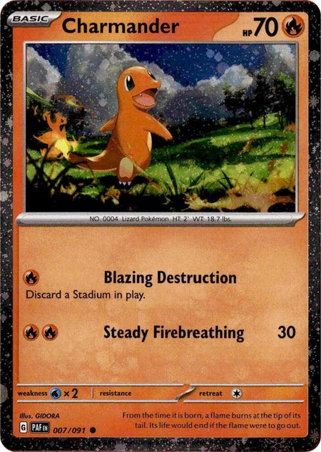 Charmander (Cosmos Holo) (007/091) (MCAP) (Cosmos Holo)