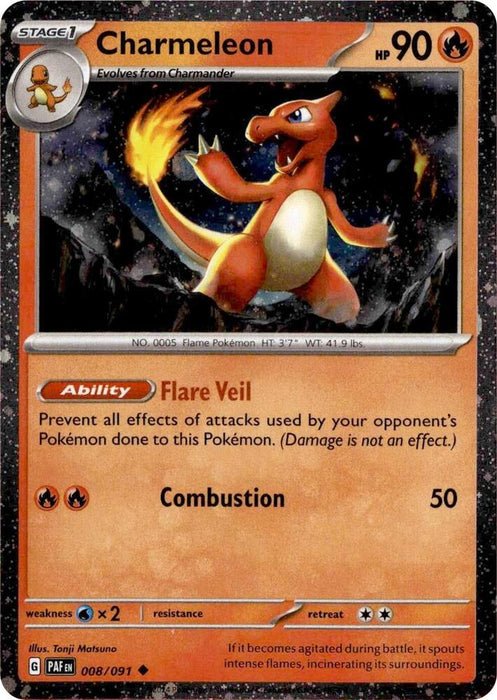 Charmeleon (Cosmos Holo) (008/091) (MCAP) (Cosmos Holo)