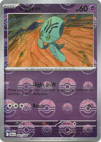 Elgyem (Poke Ball Pattern) (040/086) (BLK)