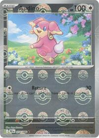 Audino (Poke Ball Pattern) (074/086) (BLK)