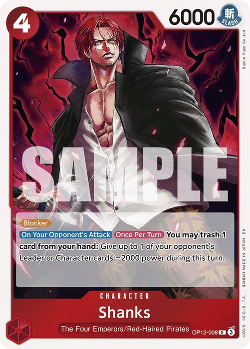 Shanks (008) (OP12-008) (OP12)