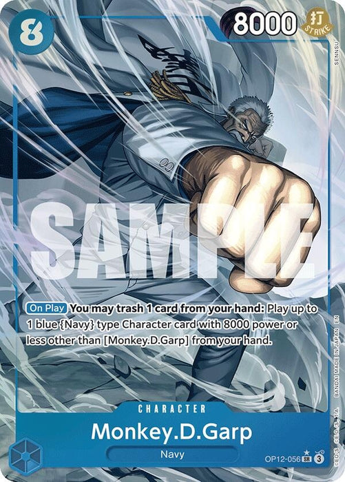 Monkey.D.Garp (Alternate Art) (OP12-056) (OP12)
