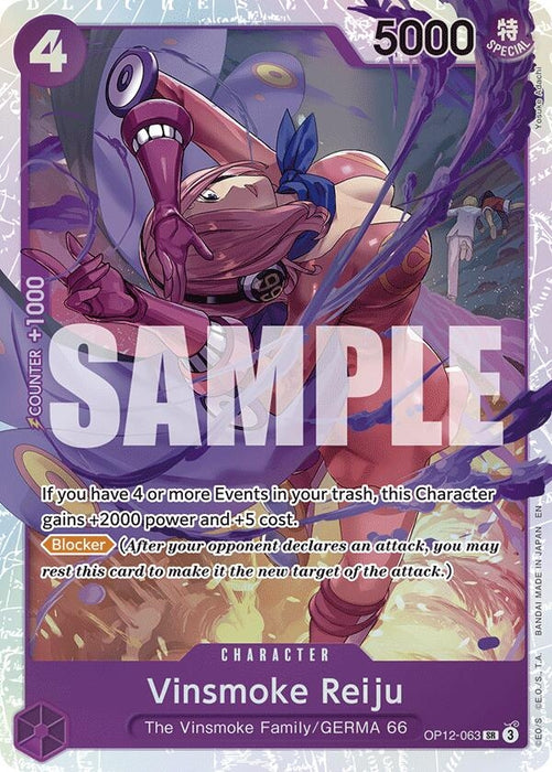 Vinsmoke Reiju (OP12-063) (OP12)