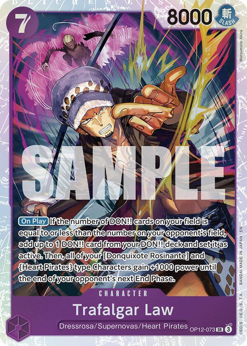 Trafalgar Law (073) (OP12-073) (OP12)