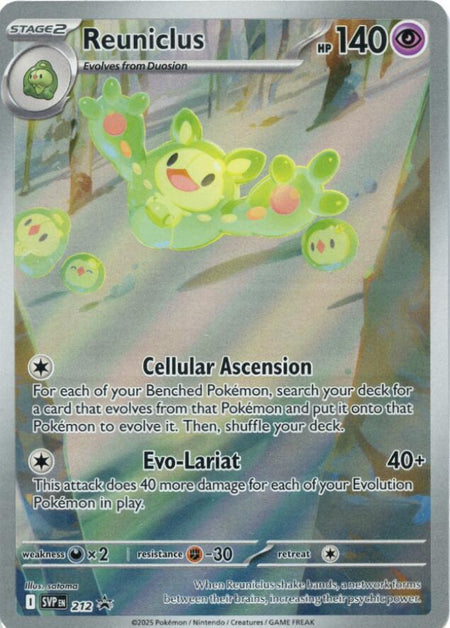 Reuniclus (212) (SVP)