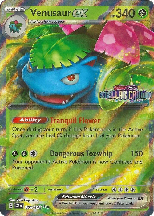 Venusaur ex (Stellar Crown Stamp) (001/142) (MCAP)