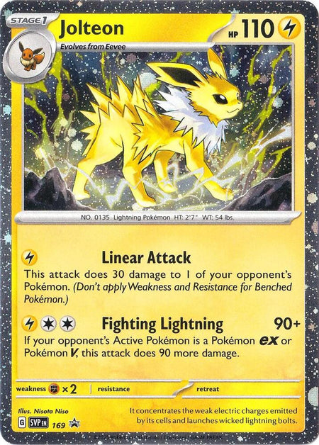 Jolteon (Cosmos Holo) (169) (SVP) (Cosmos Holo)
