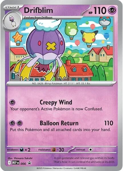 Drifblim - 006 (Cosmos Holo) (006) (MEP)