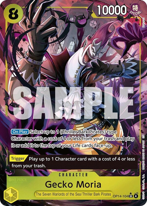 Gecko Moria - OP14-104 (Alternate Art) (OP14-104) (OP14)