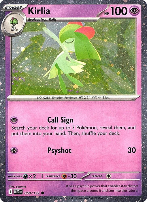 Kirlia (Cosmos Holo) (059/132) (MCAP) (Cosmos Holo)