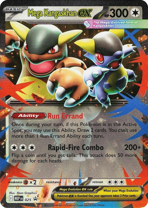 Mega Kangaskhan ex (025) (MEP)