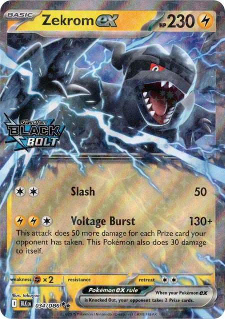 Image for Zekrom ex (Black Bolt Stamped) (034/086) (MCAP) - Pokemon