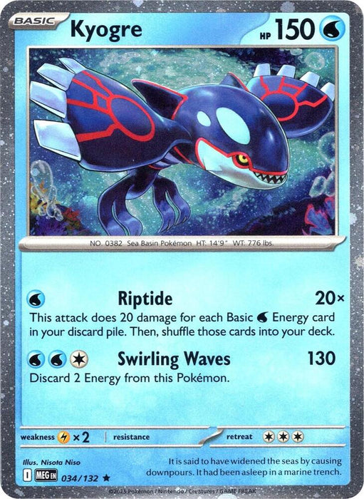 Kyogre (Cosmos Holo) (034/132) (MCAP)