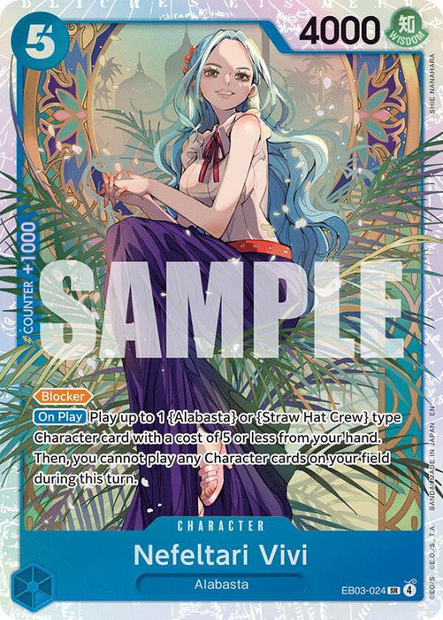 Nefeltari Vivi (EB03-024) (EB-03-04)