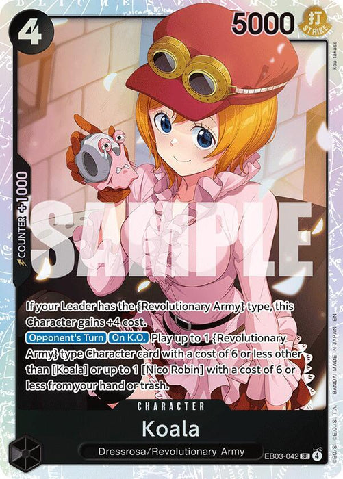Koala (EB03-042) (EB-03-04)