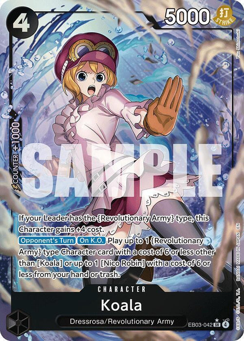 Koala (Alternate Art) (EB03-042) (EB-03-04)