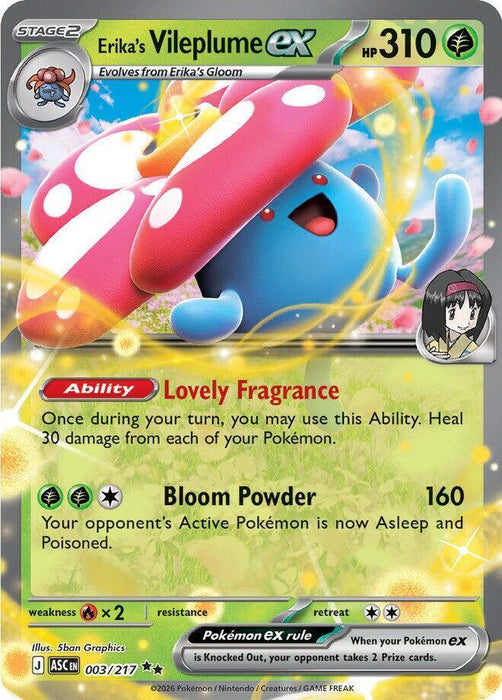 Erika's Vileplume ex (003/217) (ASC)