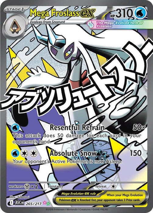 Mega Froslass ex (265/217) (ASC)