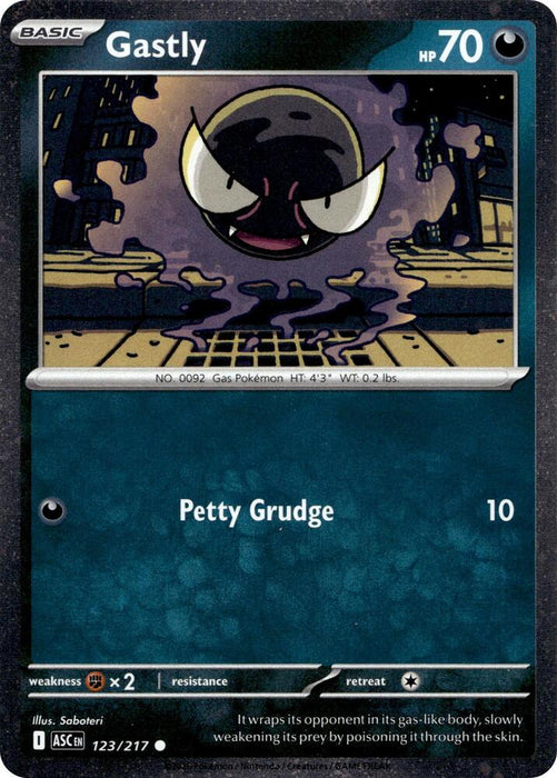 Gastly (Cosmos Holo) (123/217) (MCAP) (Cosmos Holo)