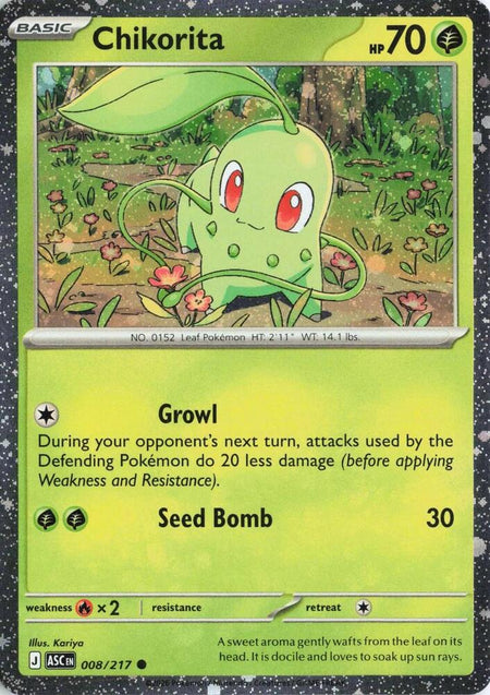 Chikorita (Cosmos Holo) (008/217) (MCAP) (Cosmos Holo)
