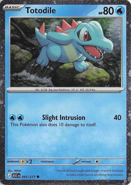 Totodile (Cosmos Holo) (041/217) (MCAP) (Cosmos Holo)