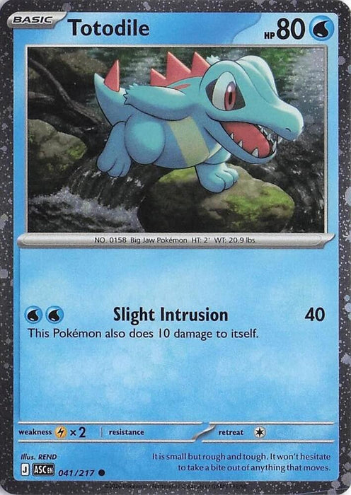 Totodile (Cosmos Holo) (041/217) (MCAP) (Cosmos Holo)