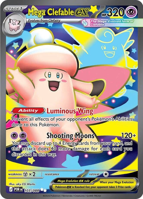 Mega Clefable ex (103/088) (ME03)