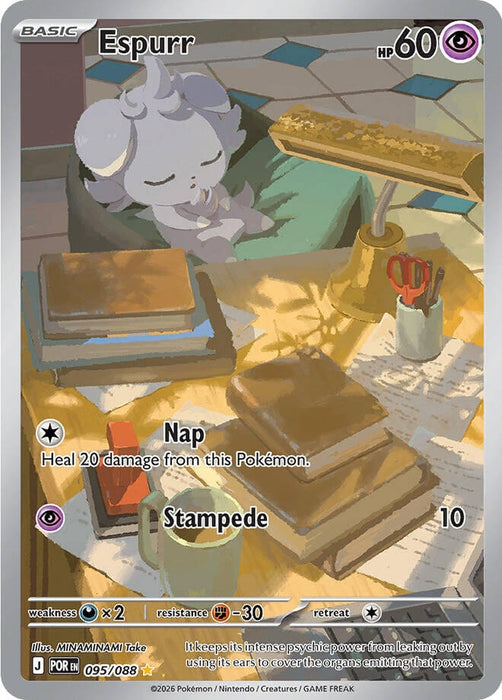 Espurr (095/088) (POR)