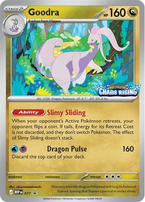 Goodra (077) (MEP)