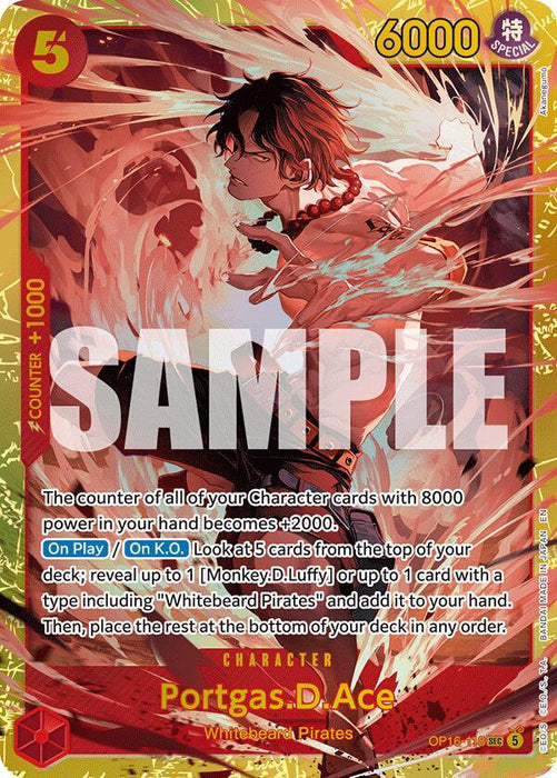 Portgas.D.Ace (OP16-118) (OP16)