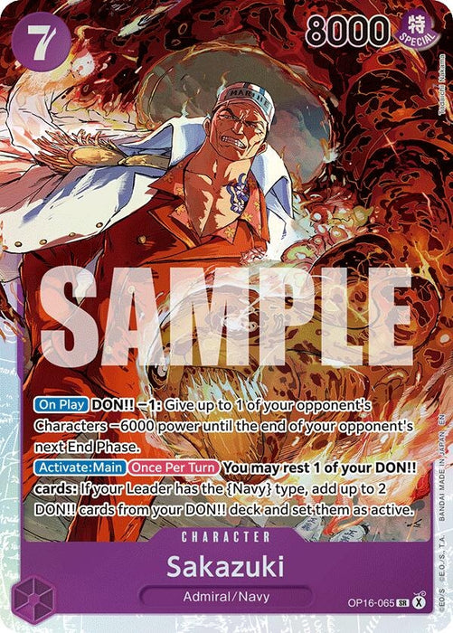 Sakazuki (OP16-065) (OP16)
