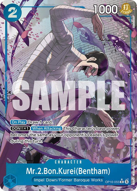 Mr.2.Bon.Kurei(Bentham) (055) (Alternate Art) (OP16-055) (OP16)