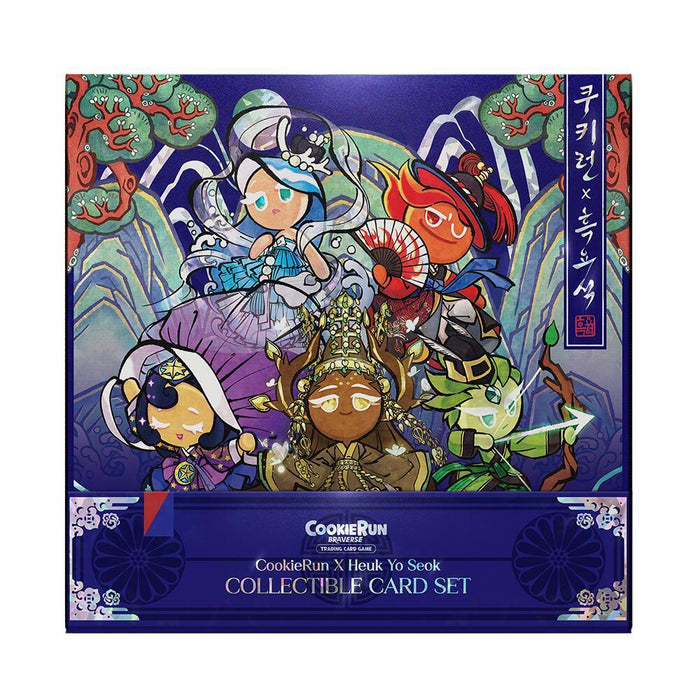 CookieRun x Heuk Yo Seok "Obsidian" Collectible Card Set