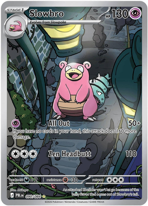 Slowbro (090/084) (PBL)