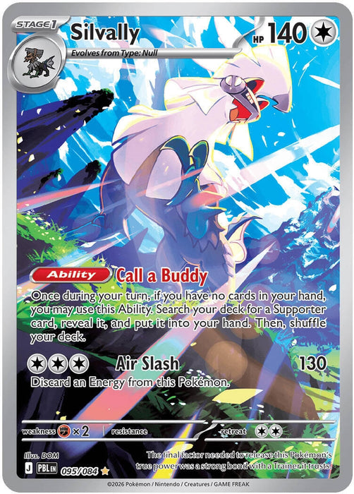 Silvally (095/084) (PBL)