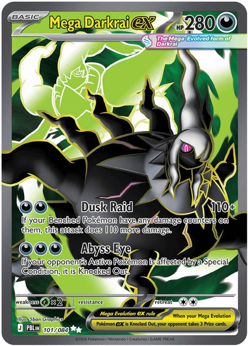 Mega Darkrai ex (101/084) (PBL)