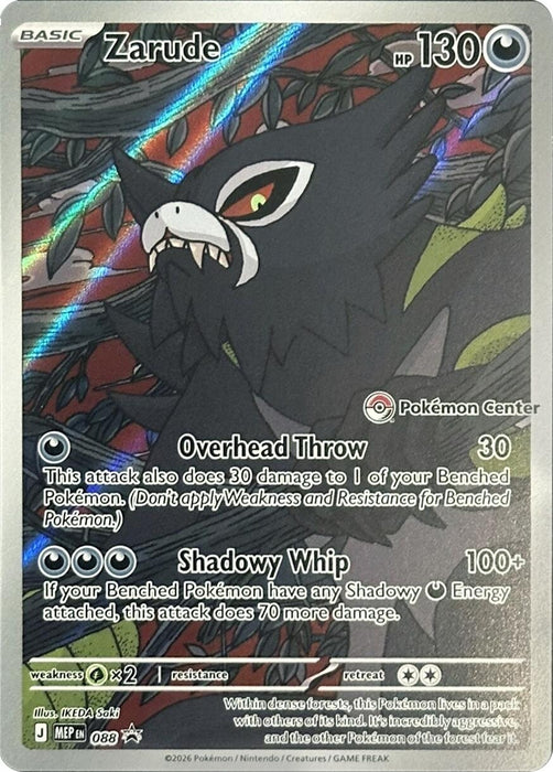 Zarude - 088 (Pokemon Center Exclusive) (088) (MEP)