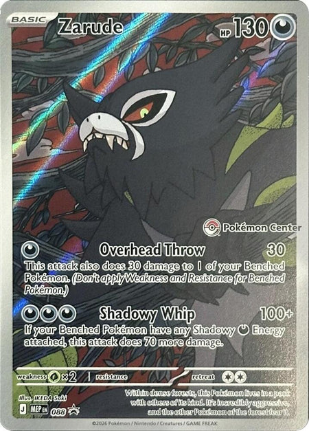 Zarude (Pokemon Center Exclusive) (088) (MEP)