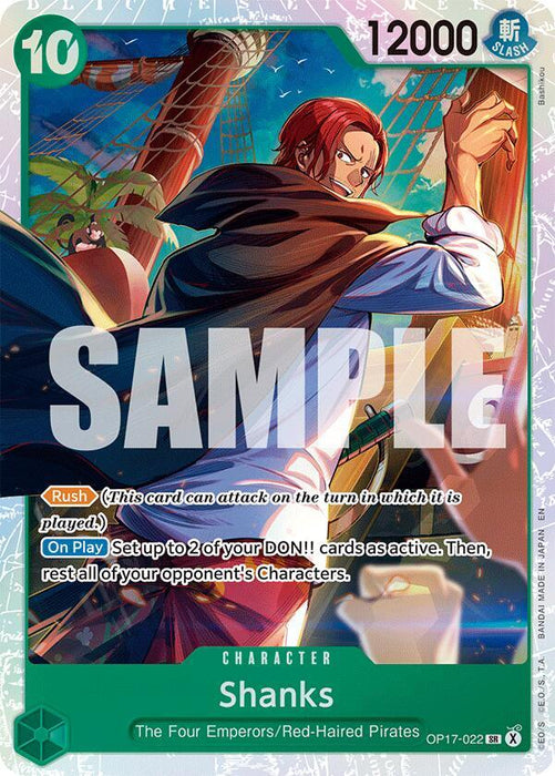 Shanks (OP17-022) (OP17)
