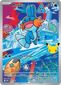Mudkip (057) (MEP)