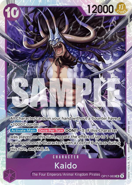 Kaido (OP17-063) (OP17)