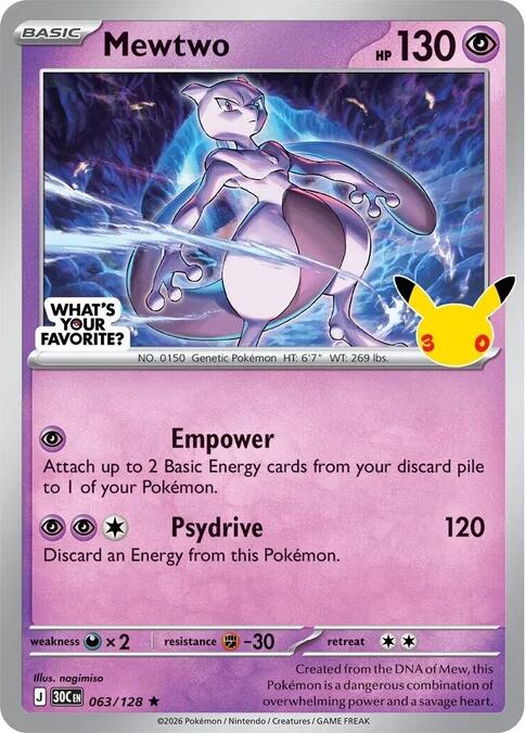 Mewtwo (What's Your Favorite Stamp) (063/128) (MCAP)