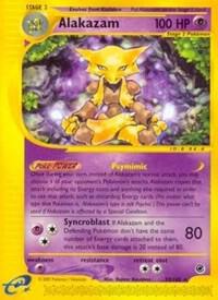 Alakazam (033/165) (EX)