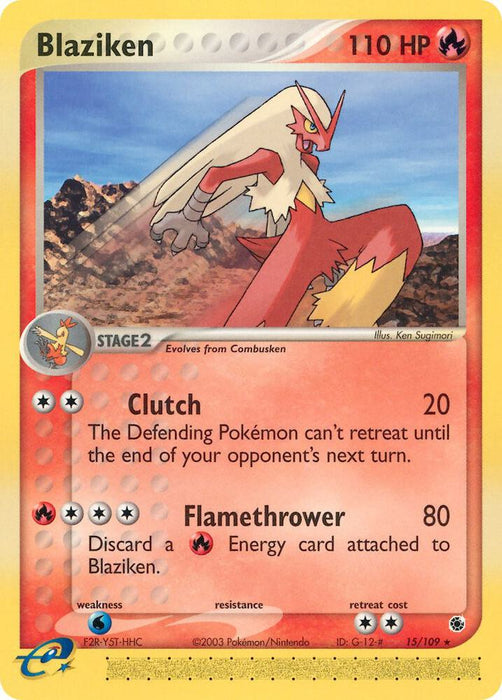 Blaziken (15/109) (RS)