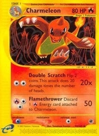 Charmeleon (073/165) (EX)