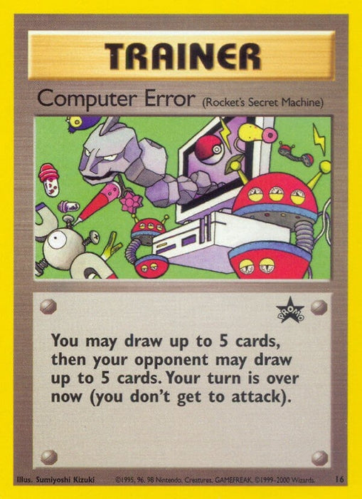 Computer Error (Rocket's Secret Machine) (16/53) (PR)